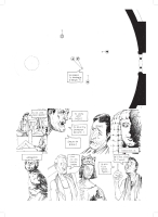 http://alexandredoucin.fr/files/gimgs/th-13_UBQC-FINAL0202015_Page_17.jpg